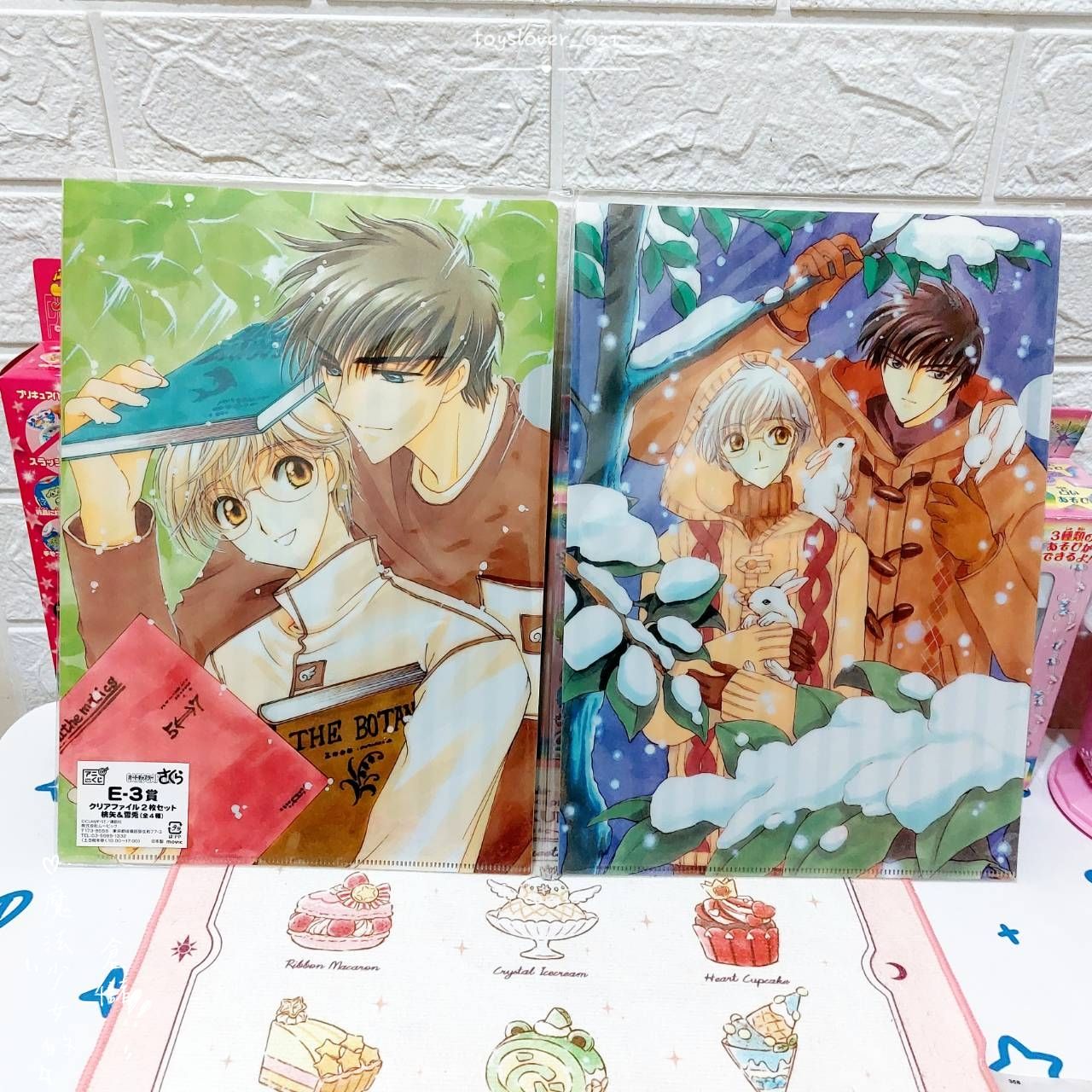 ｜魔法少女的倉儲｜庫洛魔法使 一番賞 L夾 資料夾 桃矢 雪兔 2入系列 TAITO