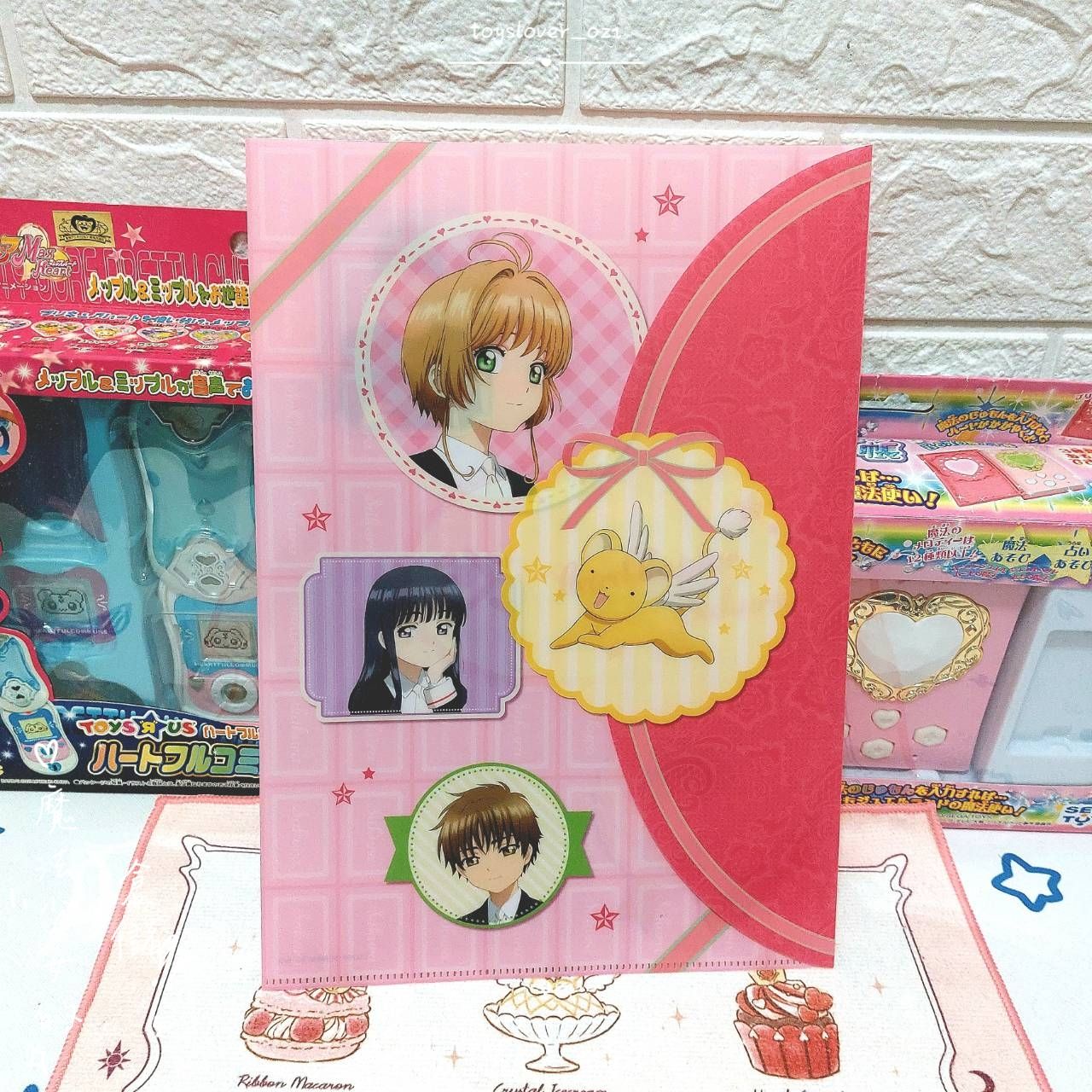 ｜魔法少女的倉儲｜庫洛魔法使 日版 A4 翻蓋式L夾 資料夾 人物 小櫻 知世 小可 小狼