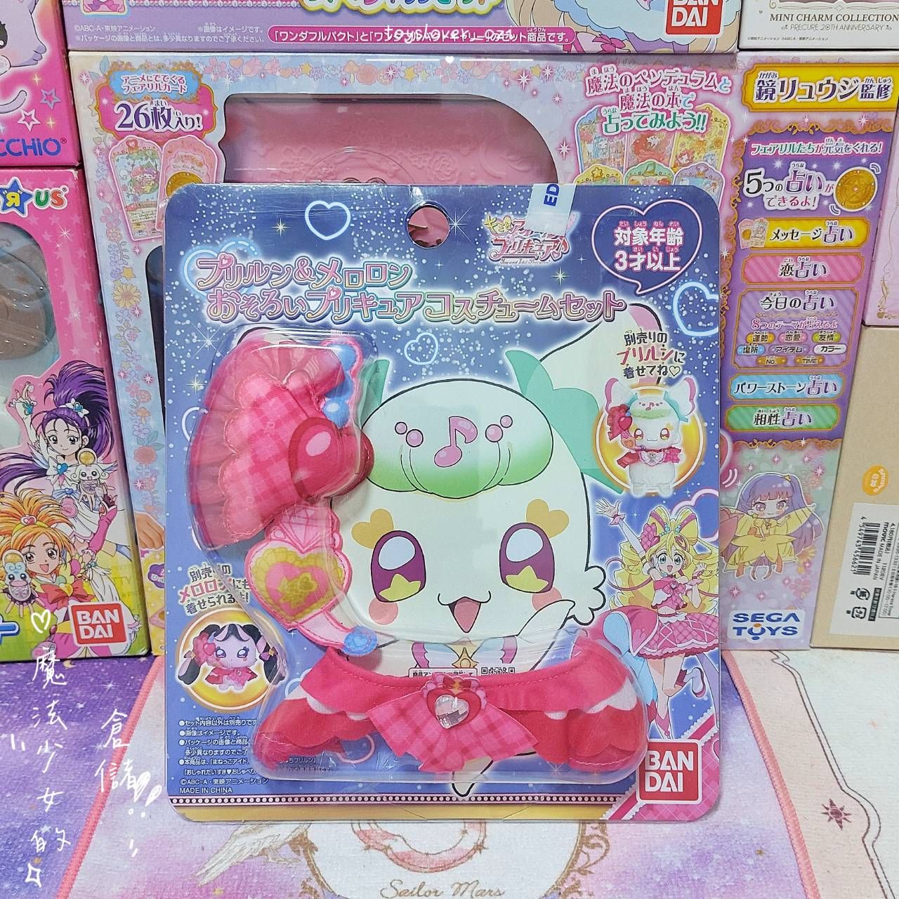 ｜魔法少女的倉儲｜Idol光之美少女你與我 互動玩偶服裝套組 普莉露 梅寶 換裝 光之美少女服裝 萬代