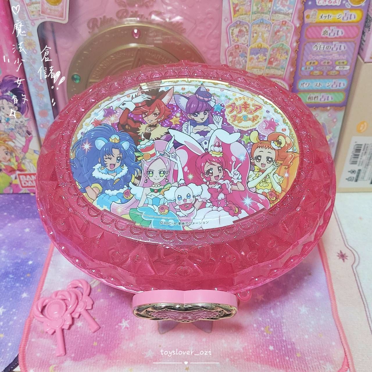 ｜魔法少女的倉儲｜光之美少女 食尚甜心 附鎖寶石箱收納盒 鑰匙 主題商品