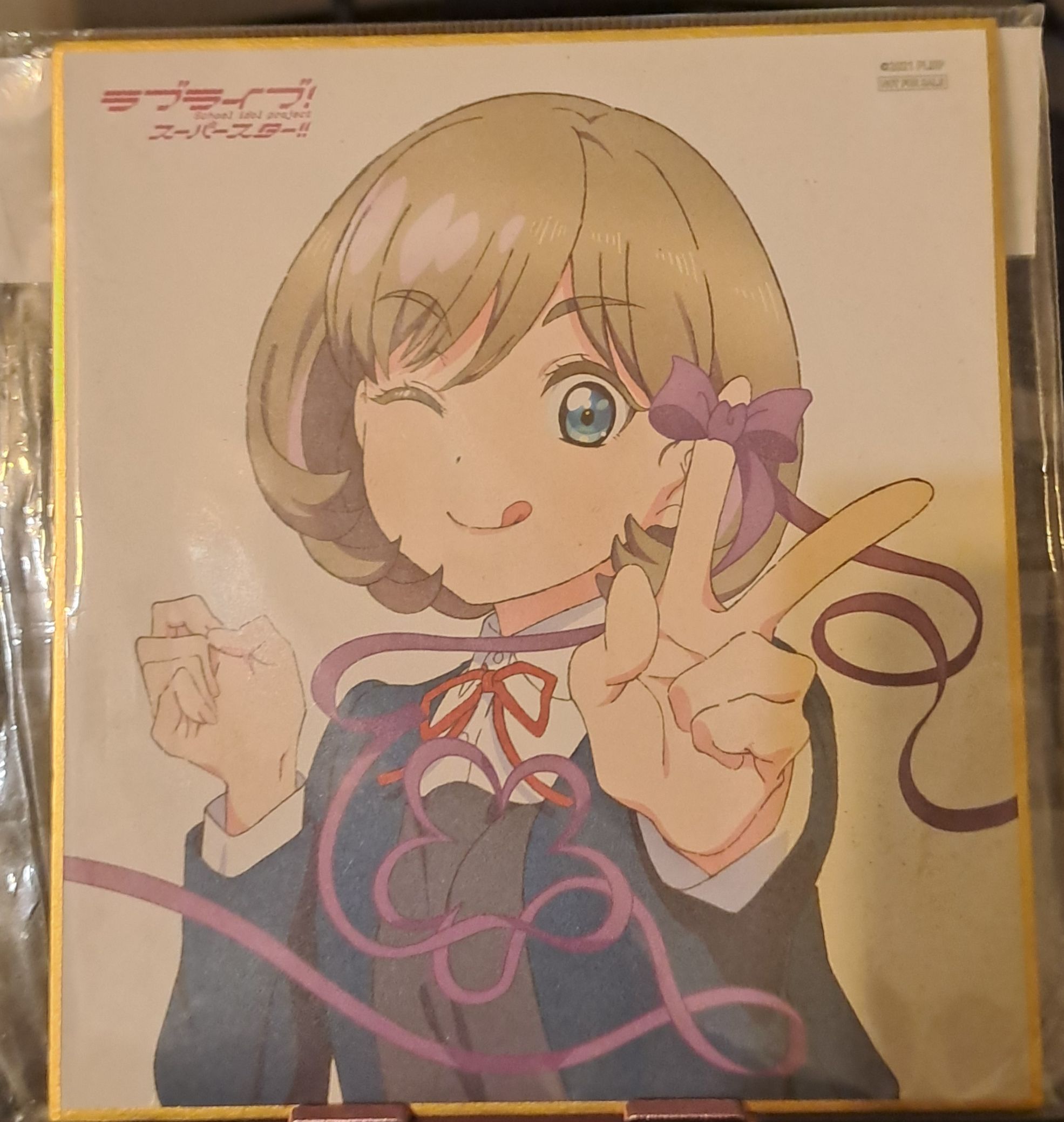 lovelive