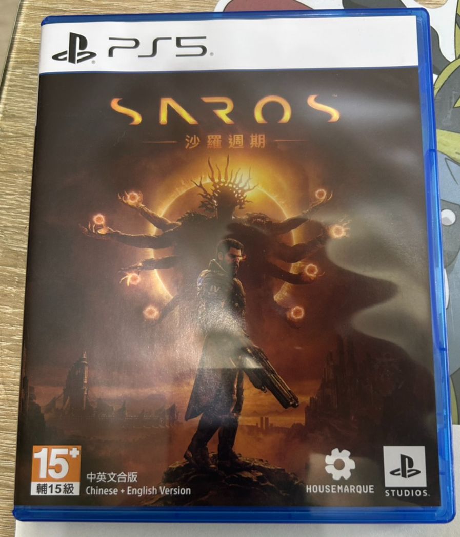 PS5 沙羅週期