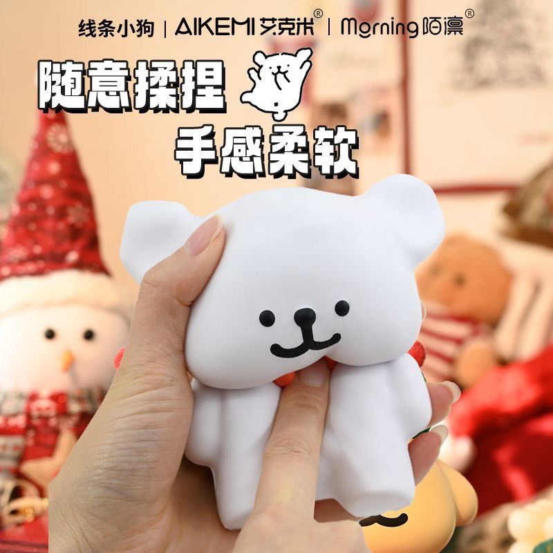 現貨✨售完不補.ᐟ.ᐟ正版線條小狗慢回彈（小白領結款）