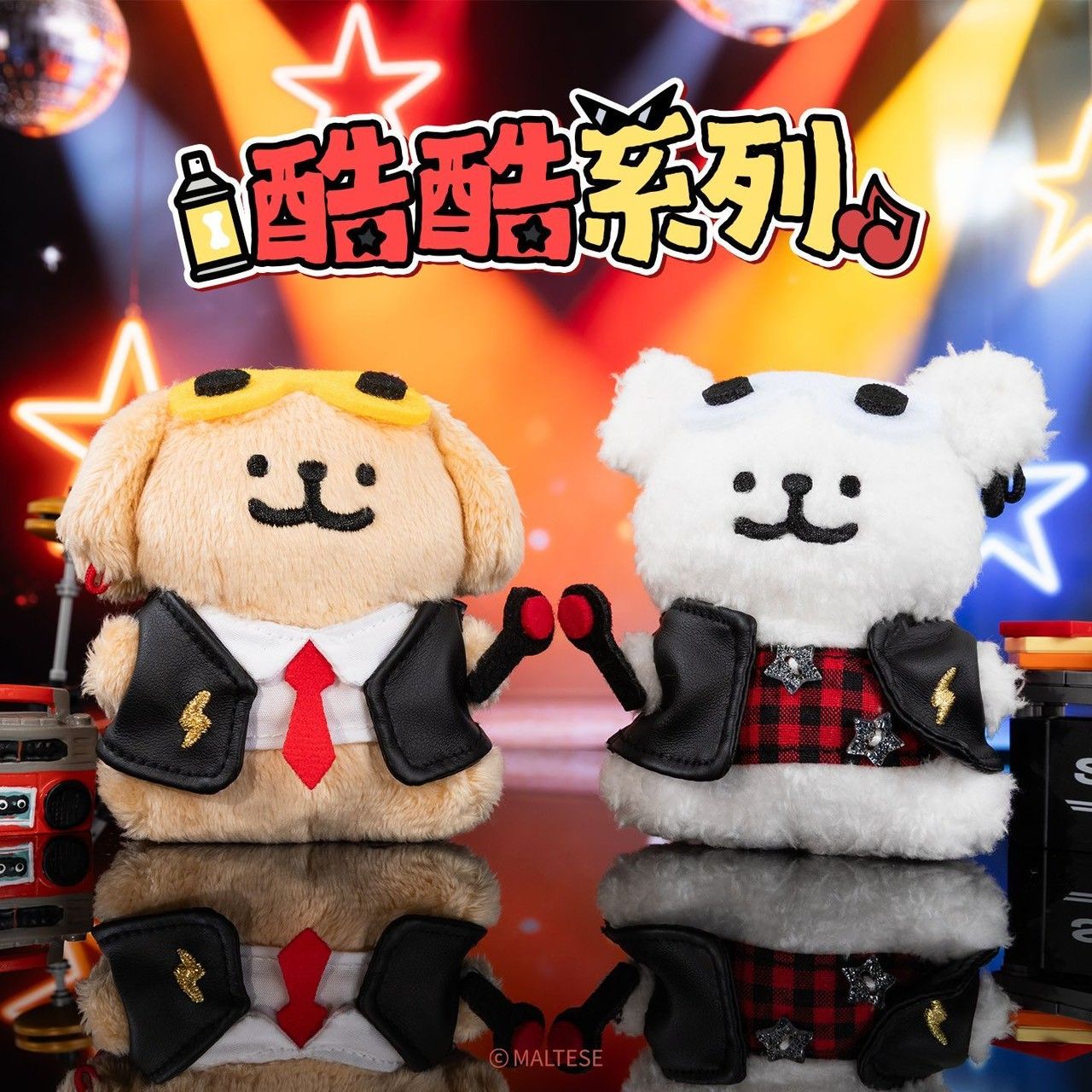 現+預✨正版酷酷搖滾線條小狗
