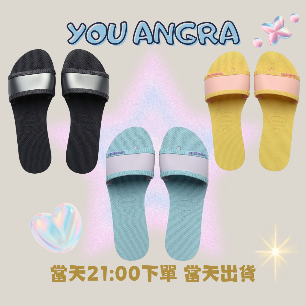 YOU ANGRA 黑/藍/黃