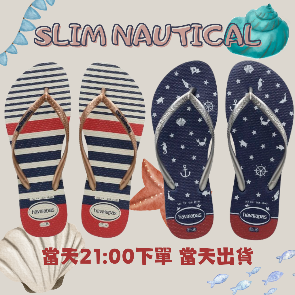 SLIM NAUTICAL 金帶條紋/藍底銀帶