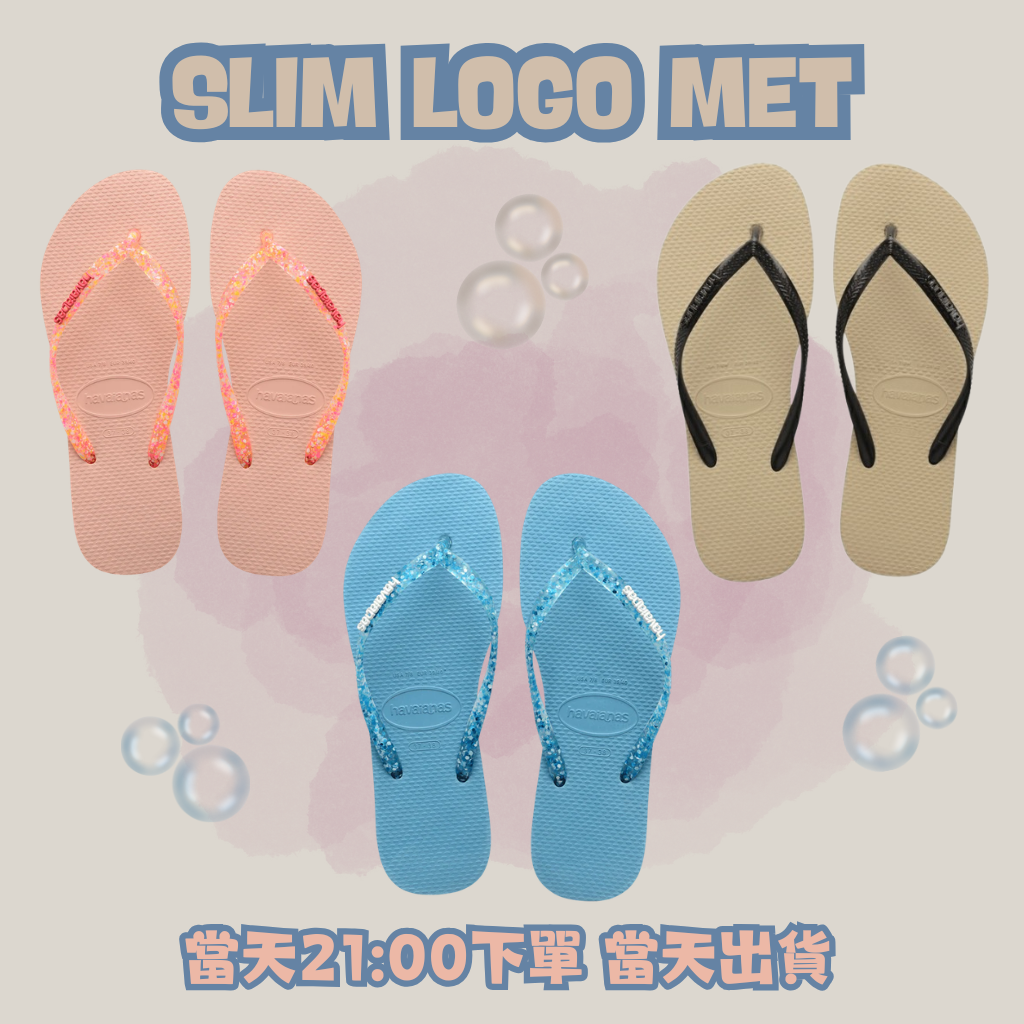 SLIM LOGO MET 粉/藍/沙金