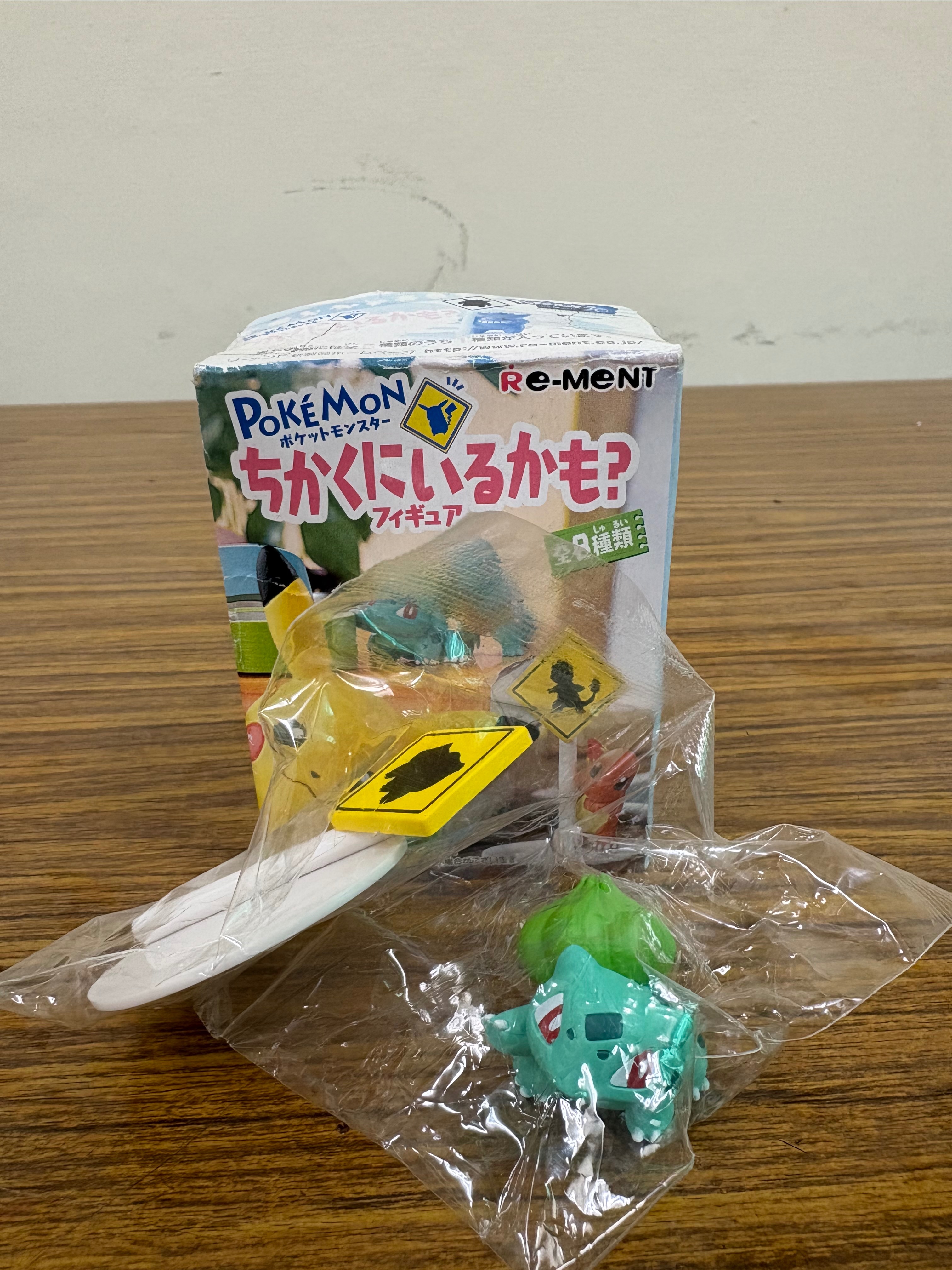 絕版寶可夢盒玩