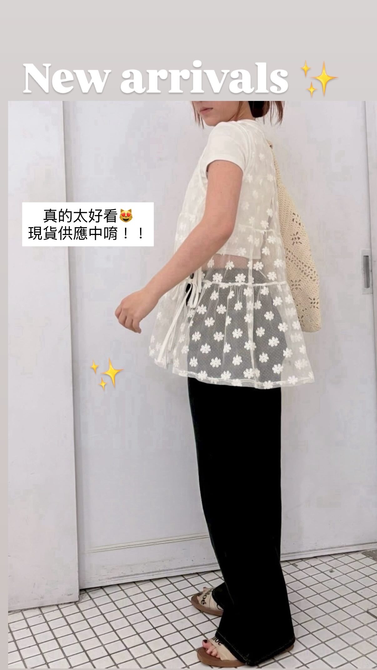 超美側雙綁帶花花背心