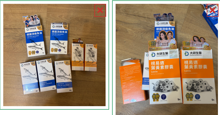 大研生醫 保健食品