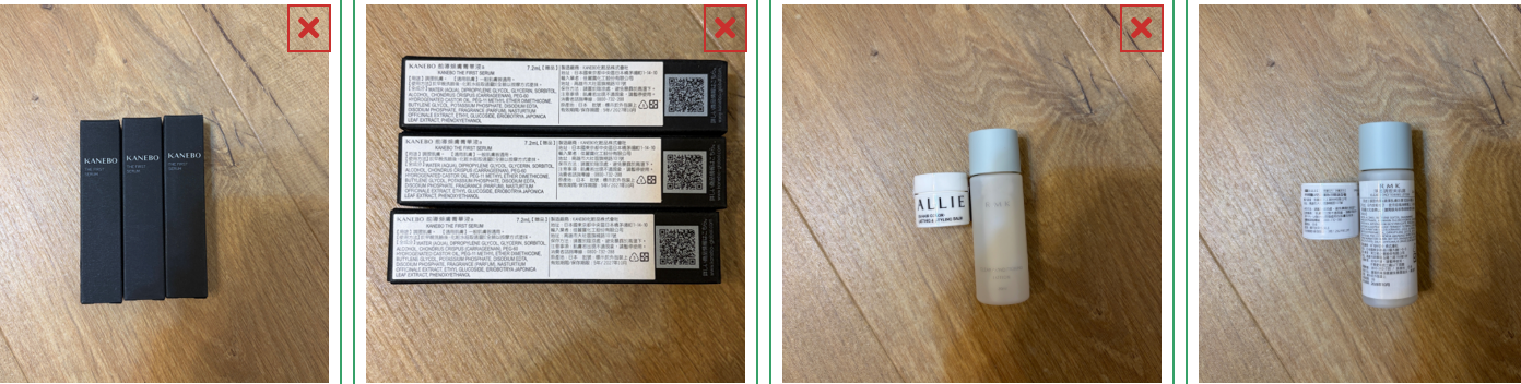 KANEBO 精華、ALLIE 造型膏