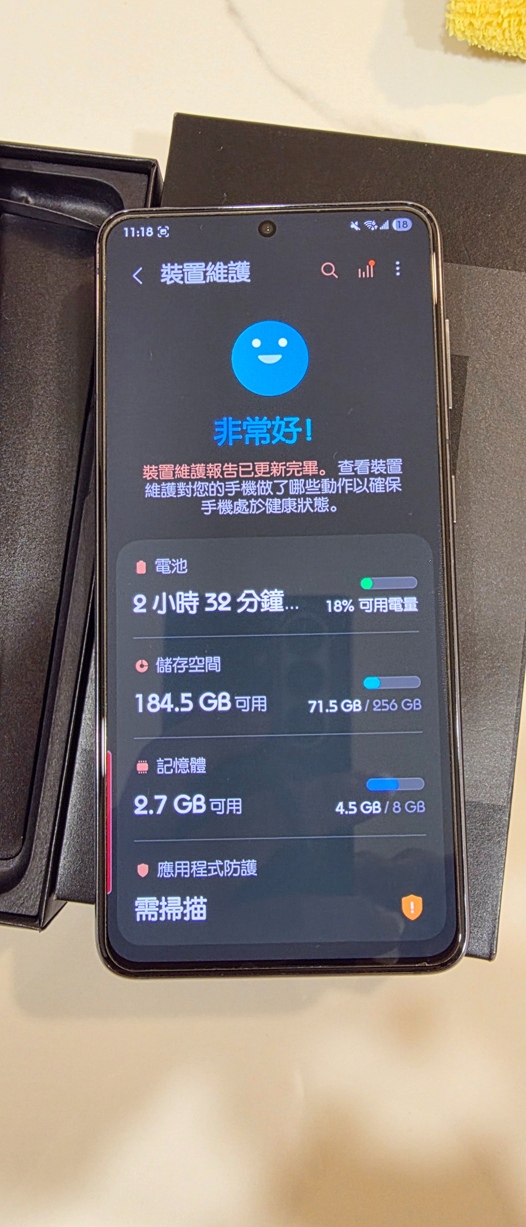 Samsung S21 5G 256G