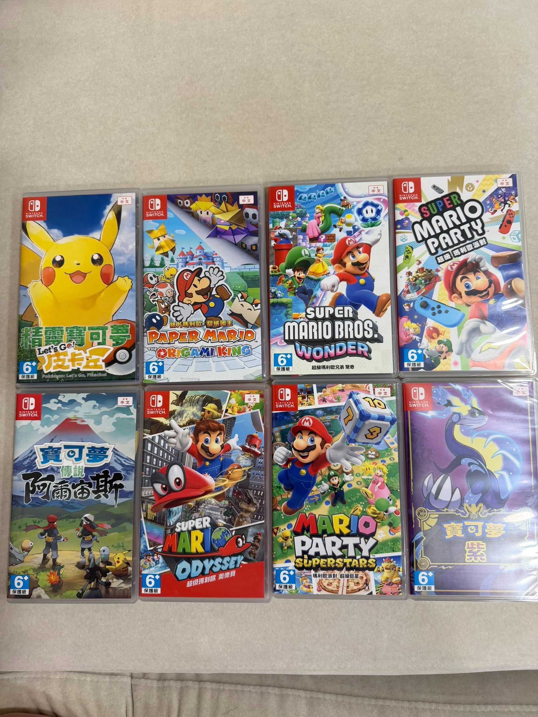 switch 遊戲