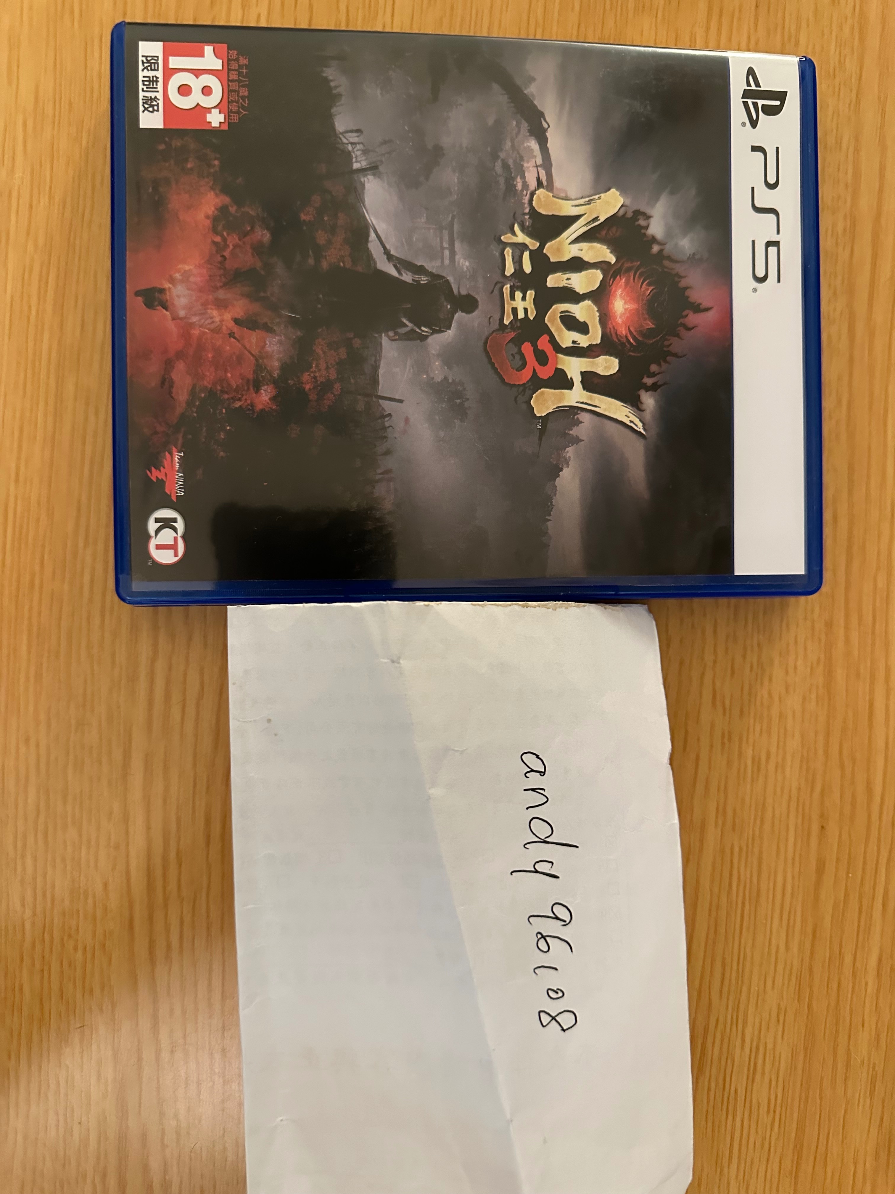 PS5 仁王3 中文版