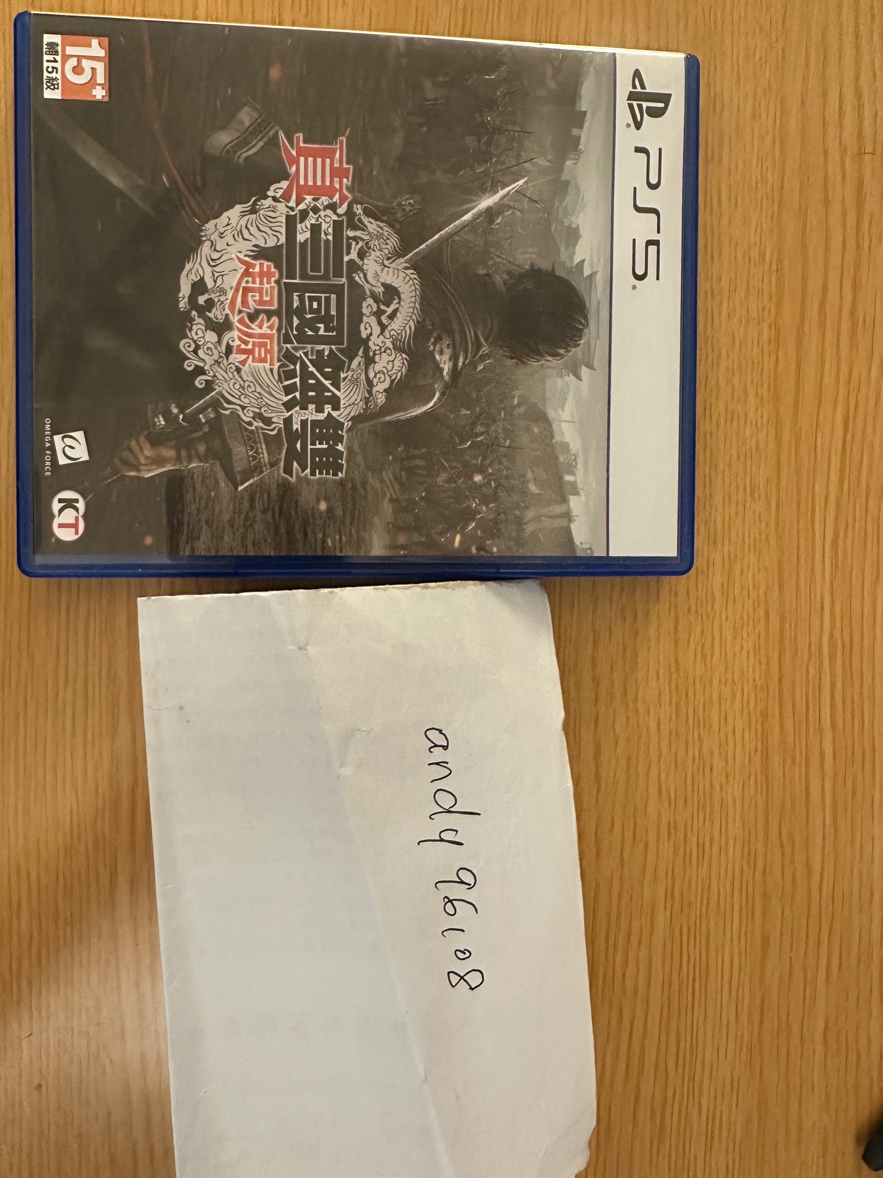 PS5 真三國無雙 起源 中文版