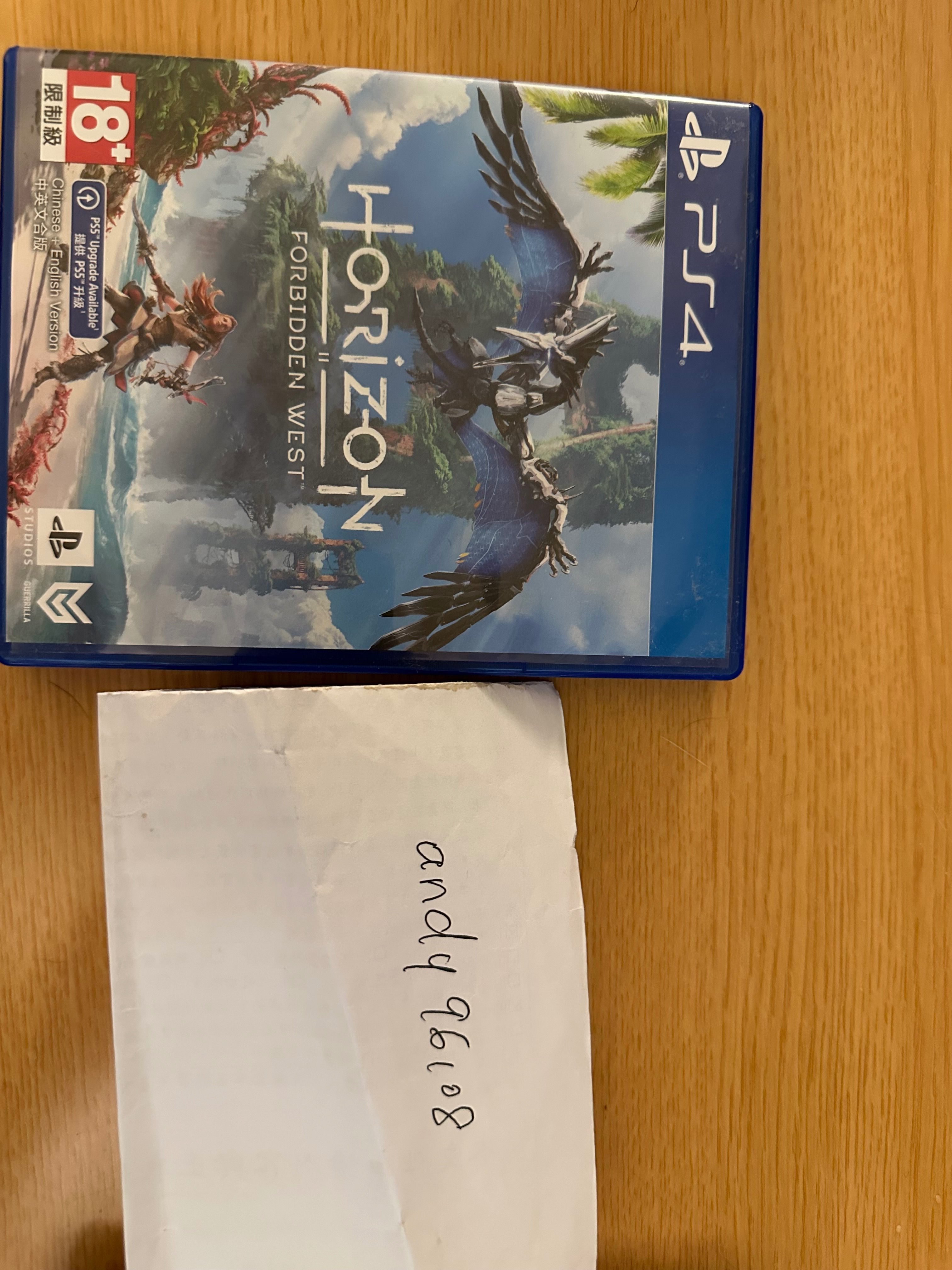 PS4 地平線 西域禁地 中文版