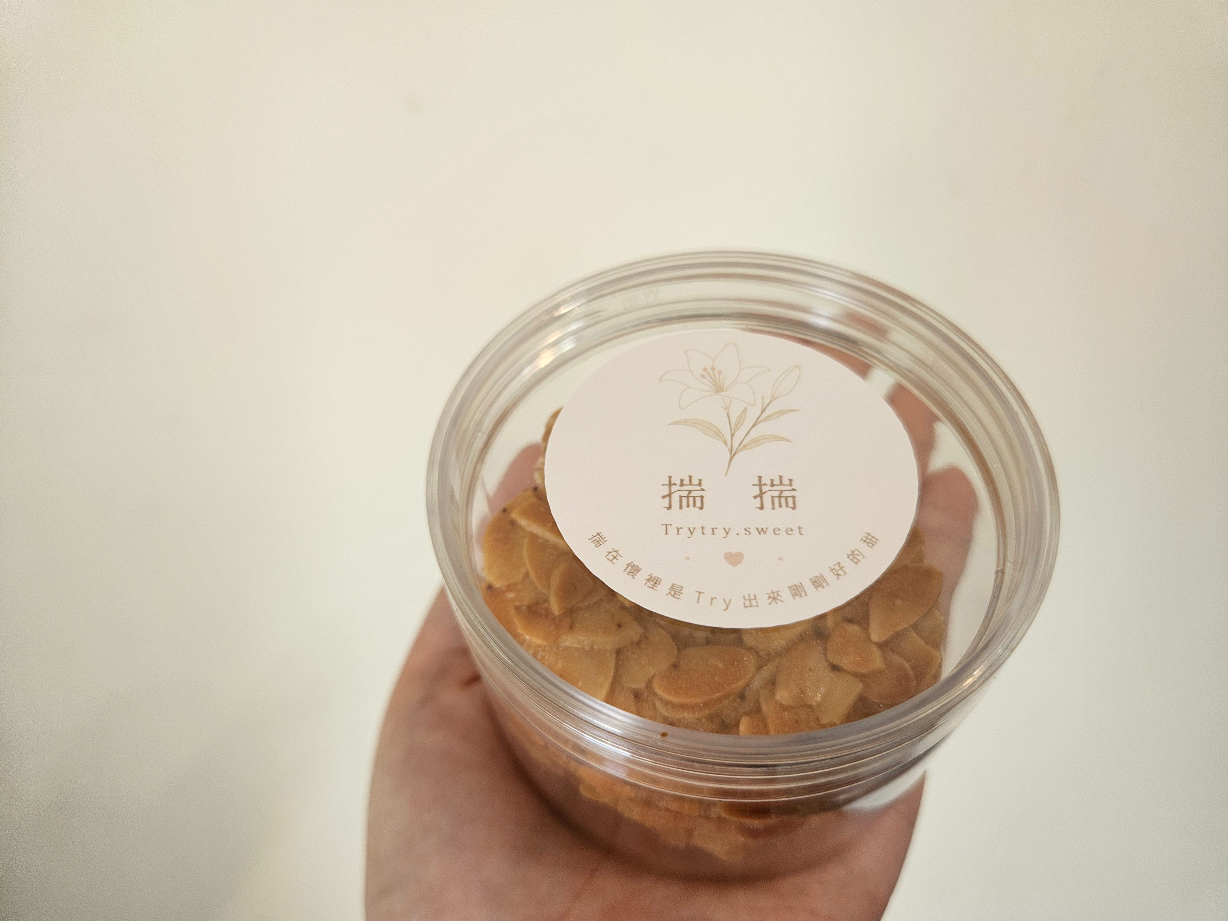 杏仁瓦片