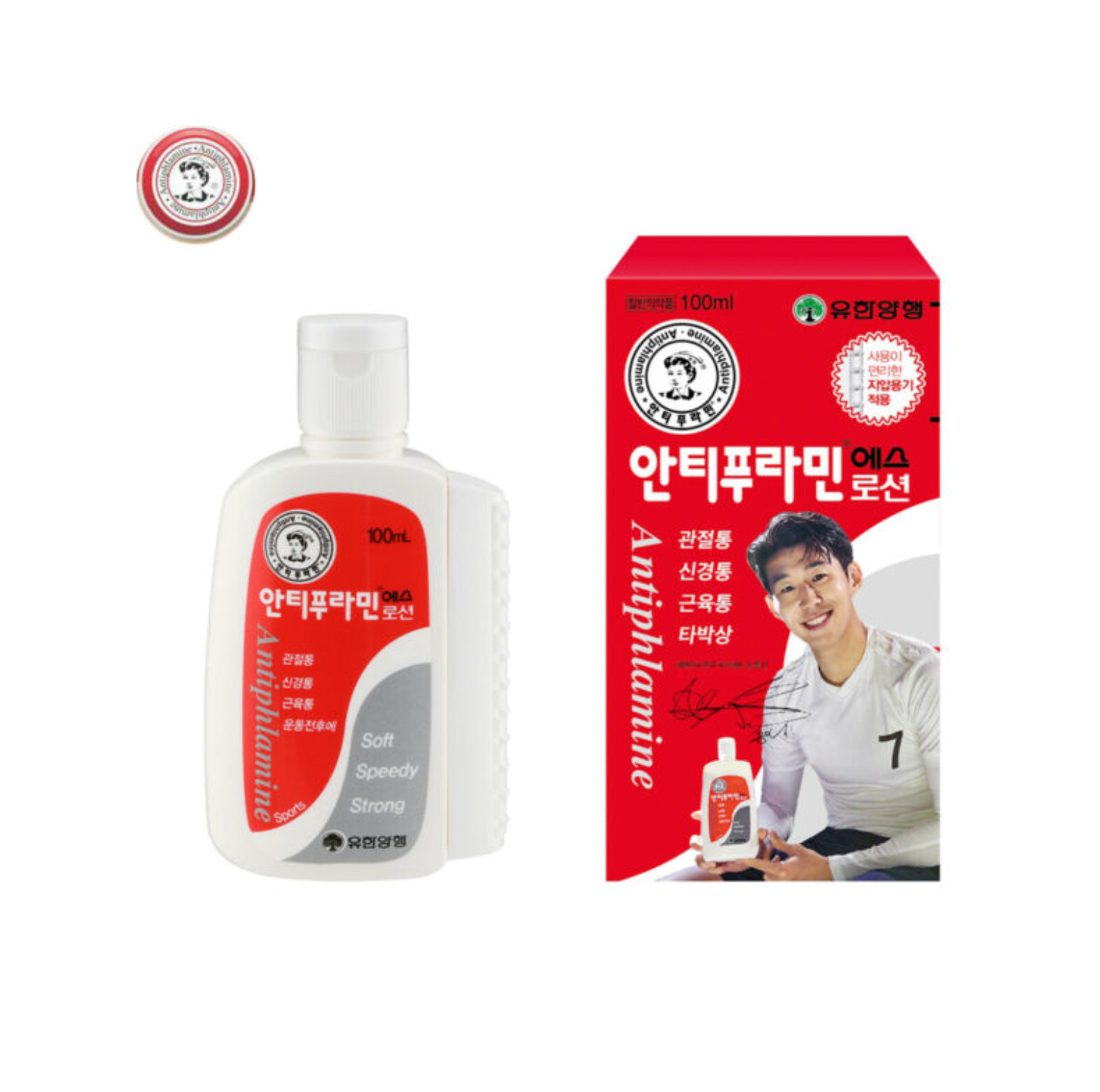 痠痛滾輪乳膏