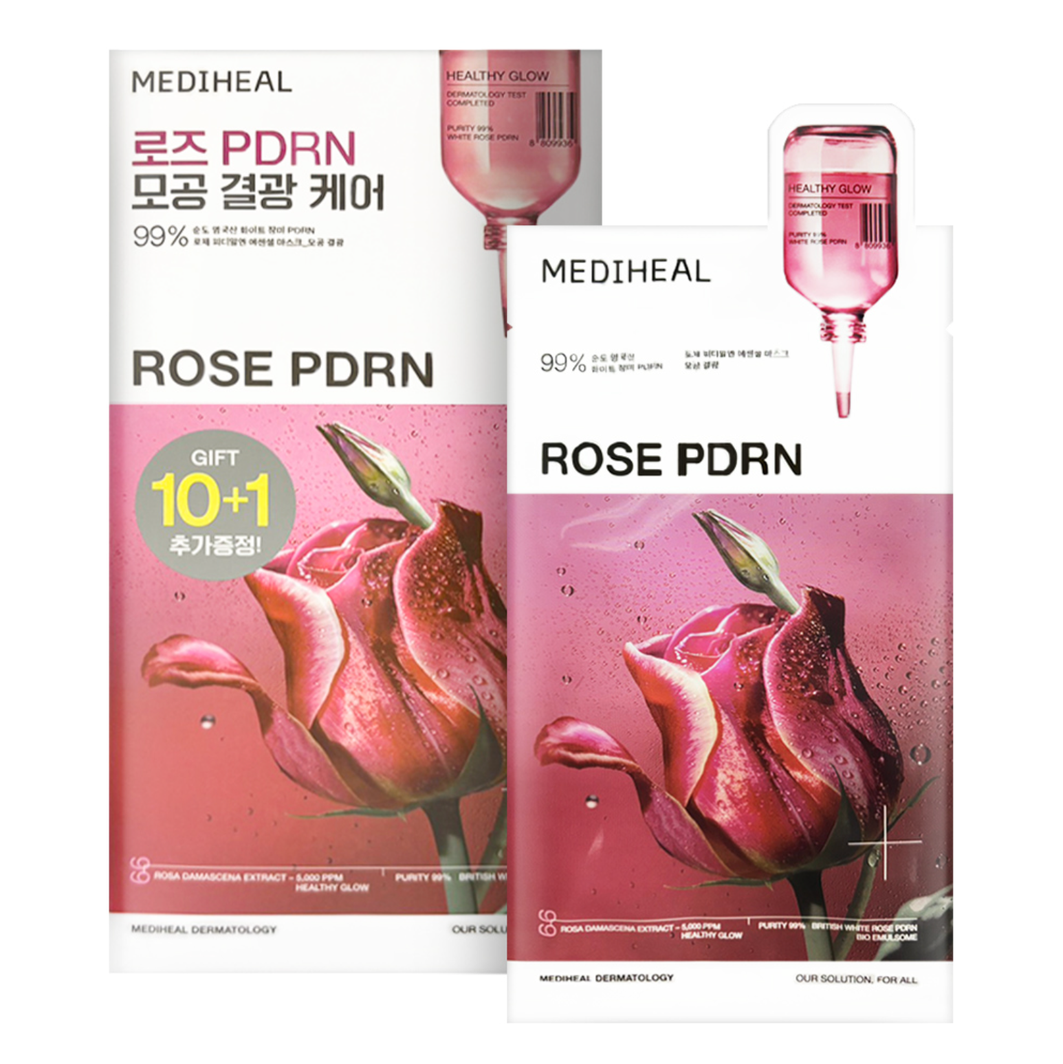 MEDIHEAL Rose PDRN毛孔緊緻面膜