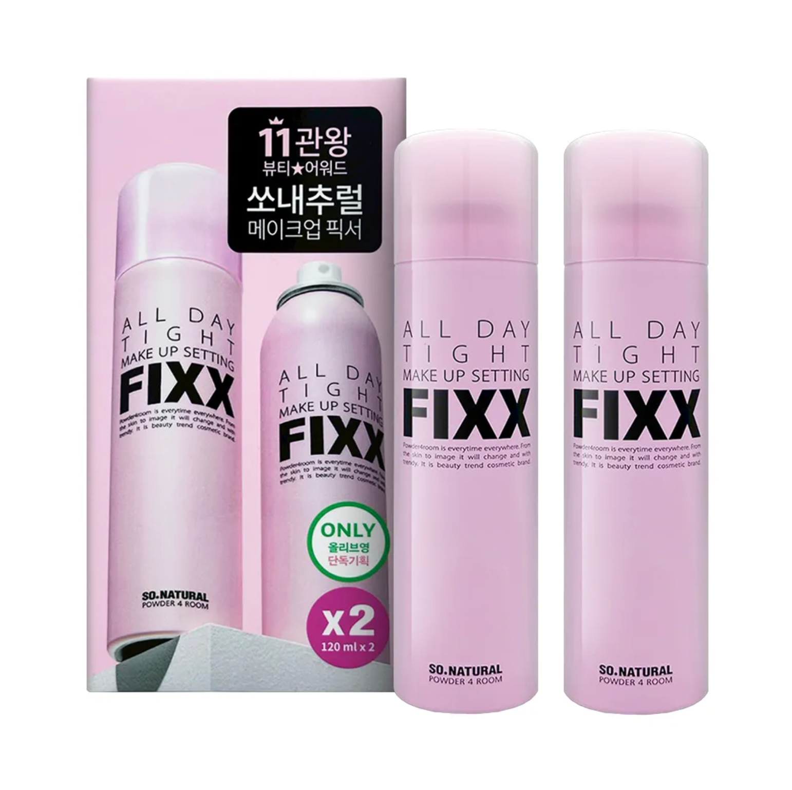 so.natural FIXX 全天候完美定妝噴霧