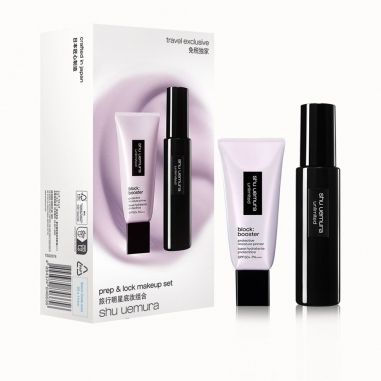 shu uemura 植村秀旅行明星底妝組合