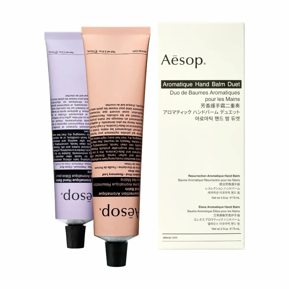 Aesop 護手霜兩件組（75ml*2）