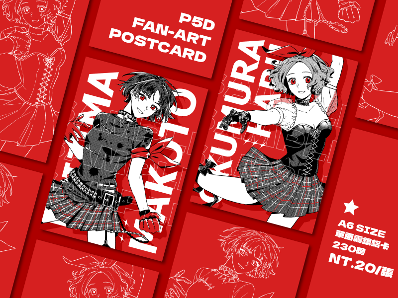 《P5D》A6尺寸單面霧銀鋁明信片