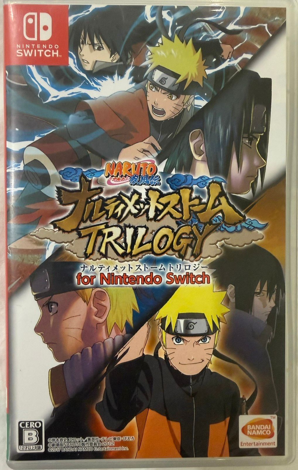 二手Switch遊戲片