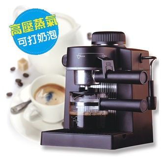 *大象生活館* 全新開發票【EUPA】義式濃縮咖啡機 TSK-183 《可打奶泡 輕鬆做出花式咖啡》