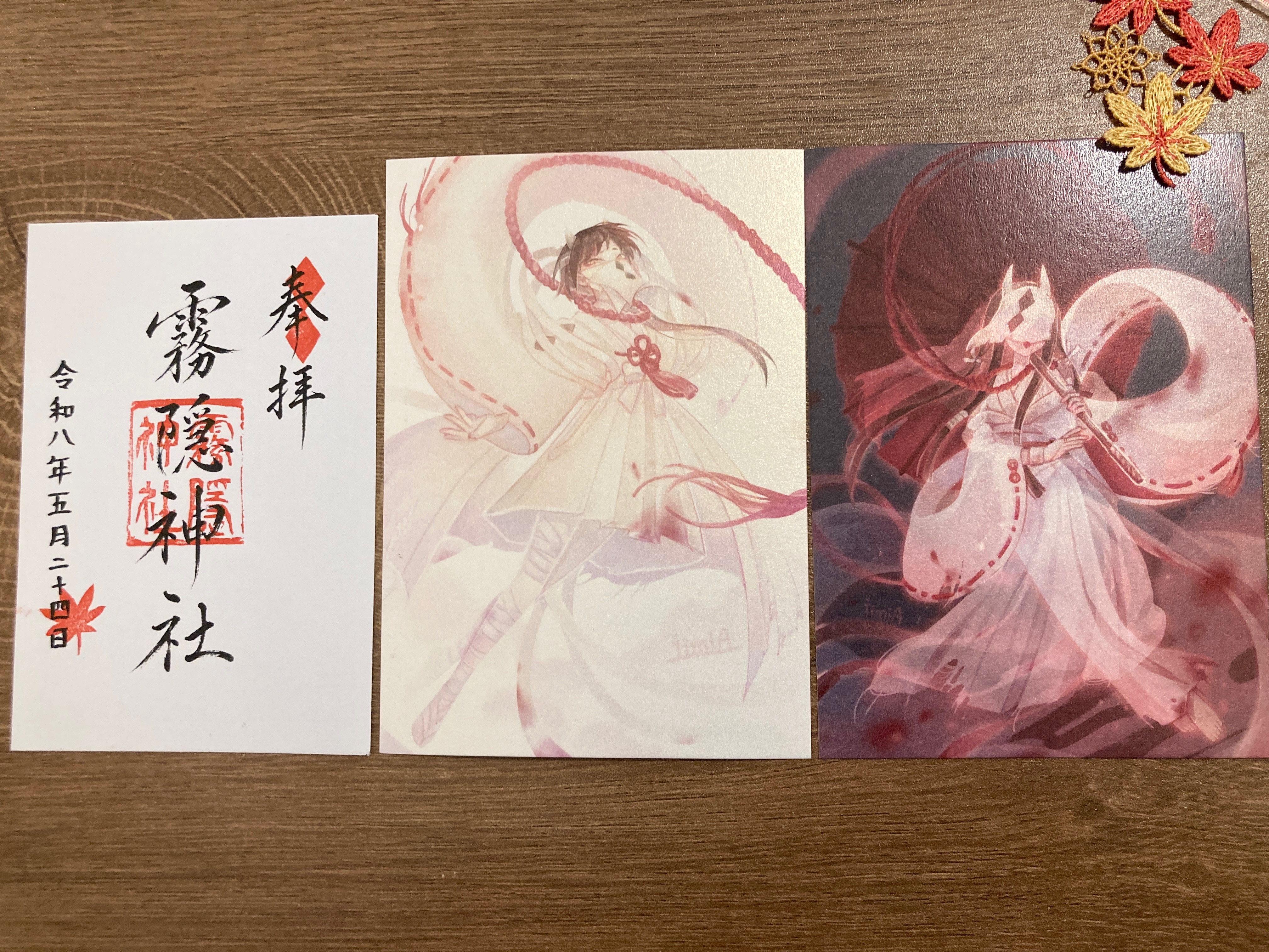 《境界活祭》明信片組