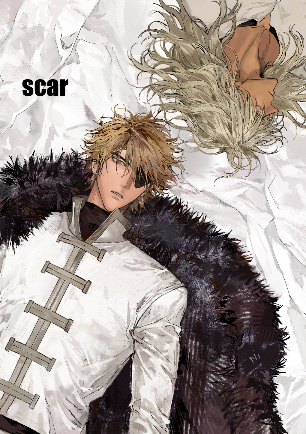 《scar》