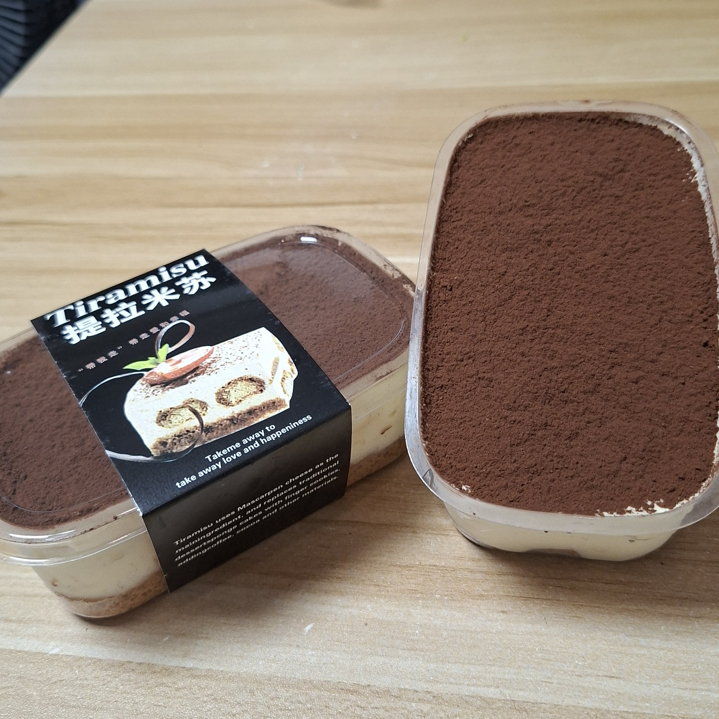 經典原味提拉米蘇