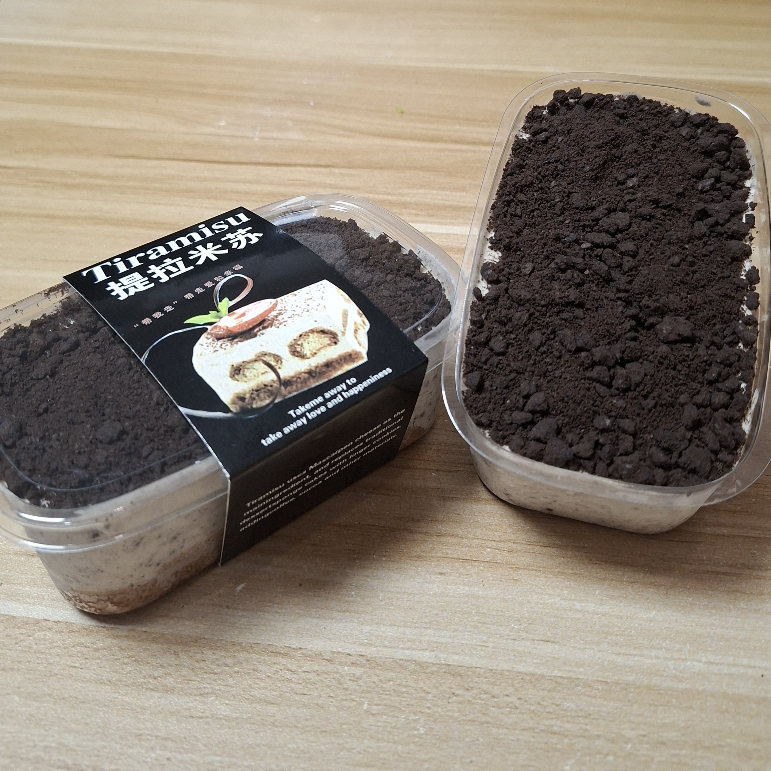 oreo提拉米蘇