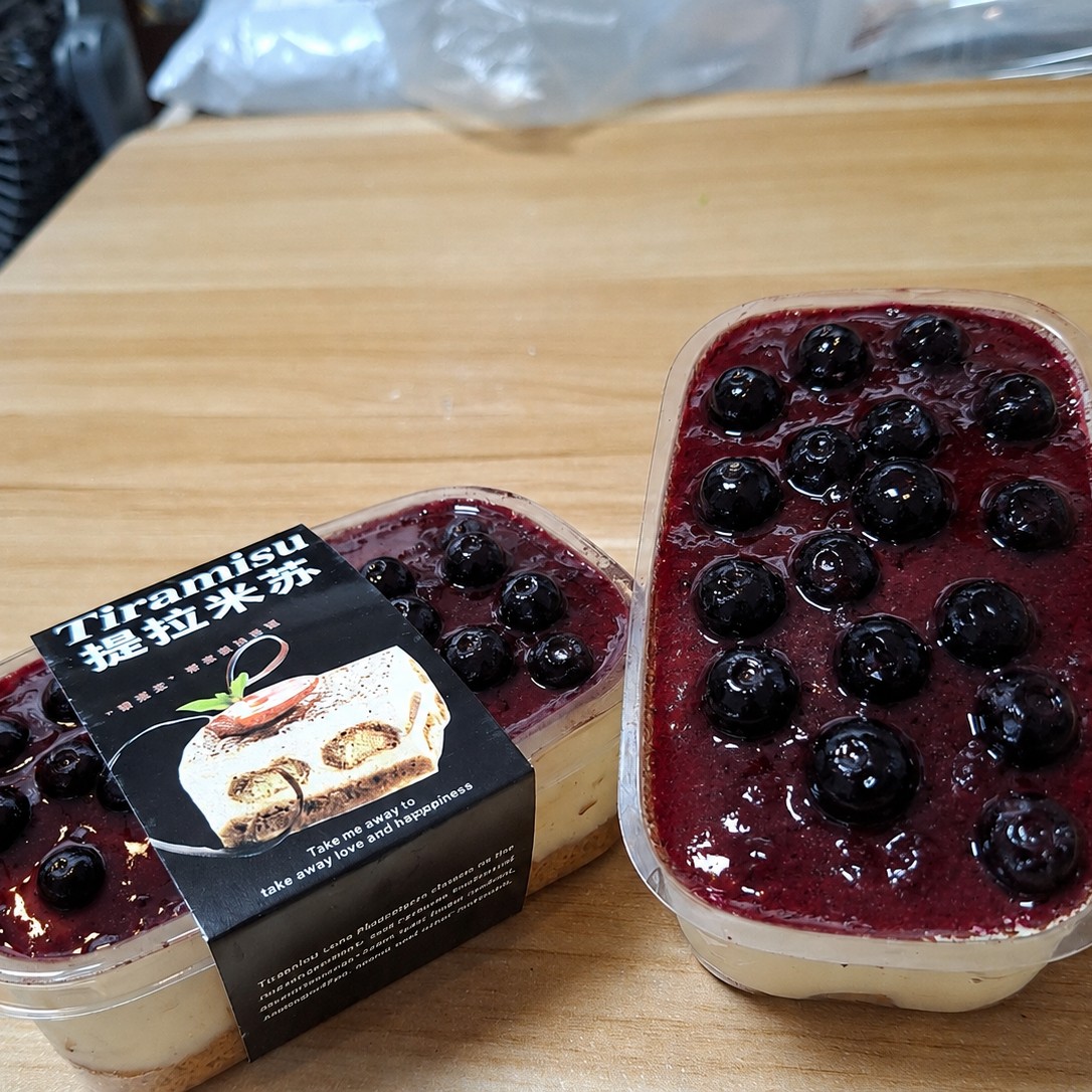 藍莓提拉米蘇