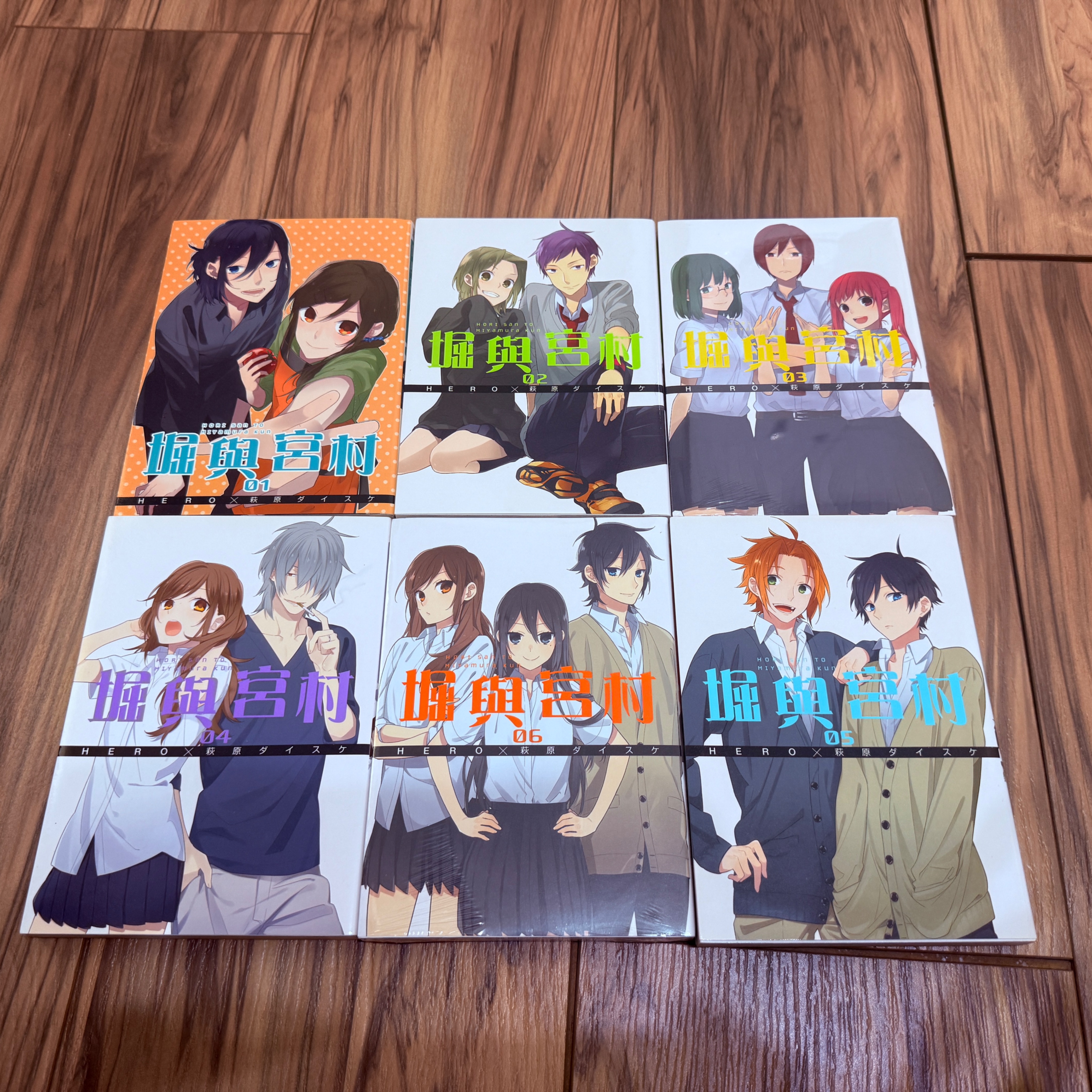【繁中版】《堀與宮村》漫畫1-6集 （3、6集全新未拆封）