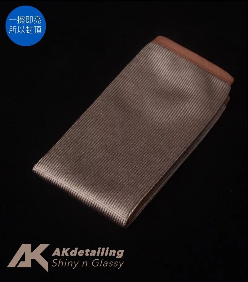 AK 頂級玻璃布