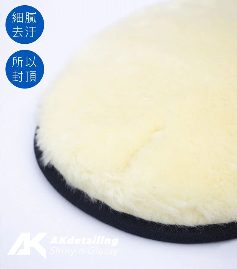 AK頂級大烏龜洗車手套