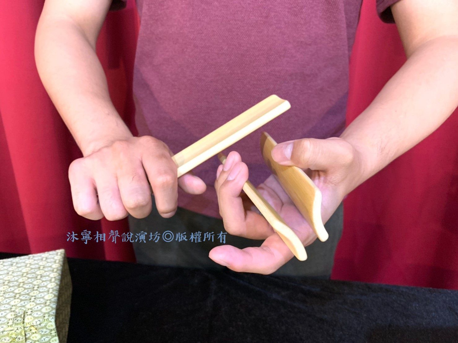 【表演道具】三塊板 竹板 數來寶 相聲 曲藝