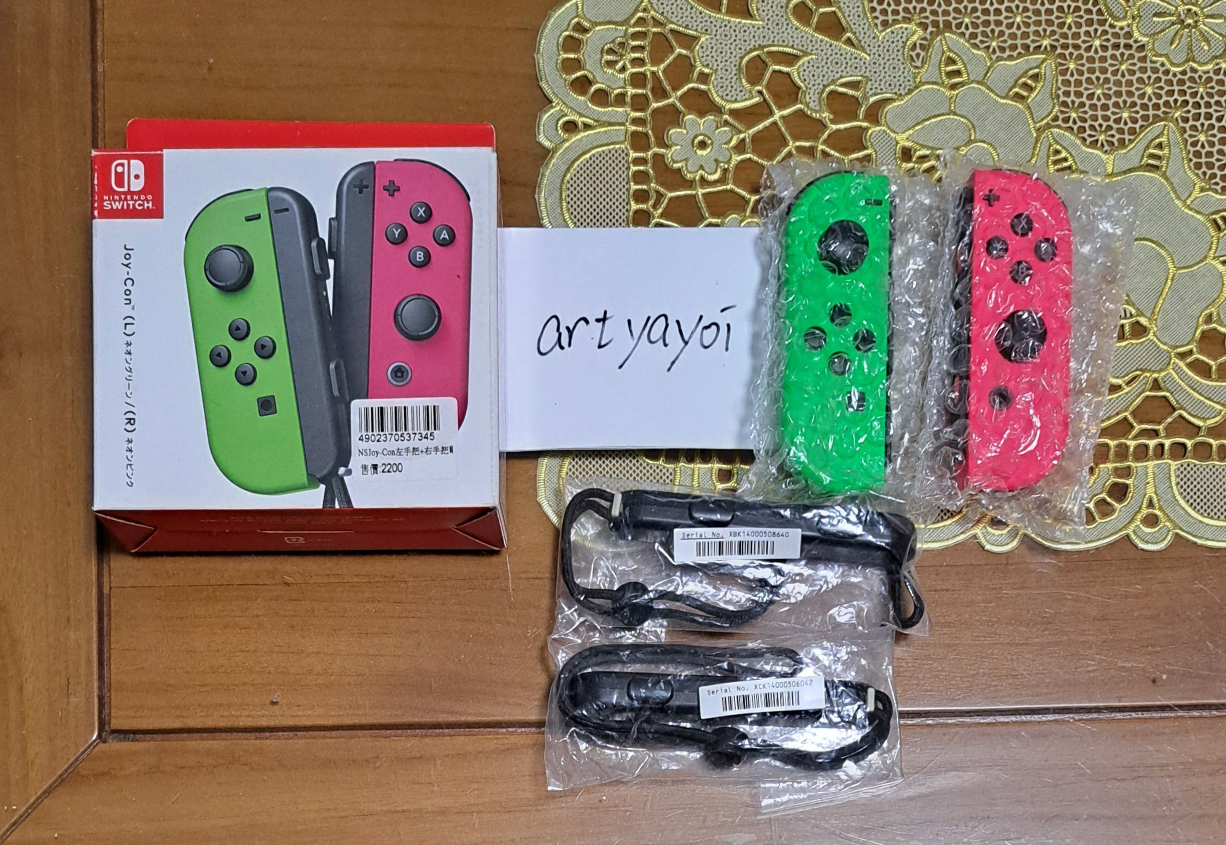 二手Joy-Con 粉綠桃紅 台灣公司貨