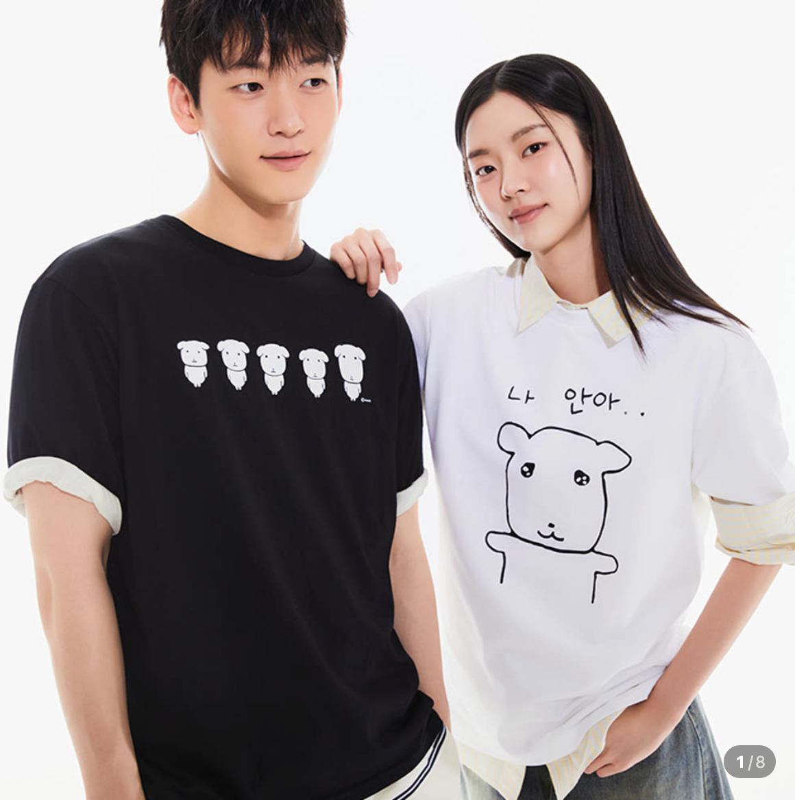 SPAO x Ganadi｜短袖 T 恤