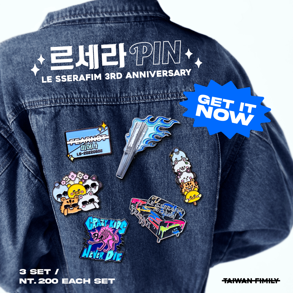 르세라PIN