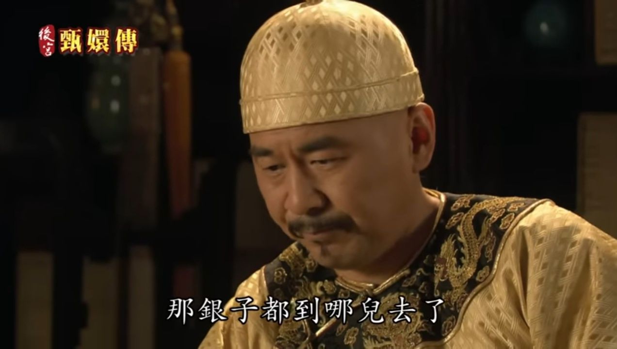 置頂用