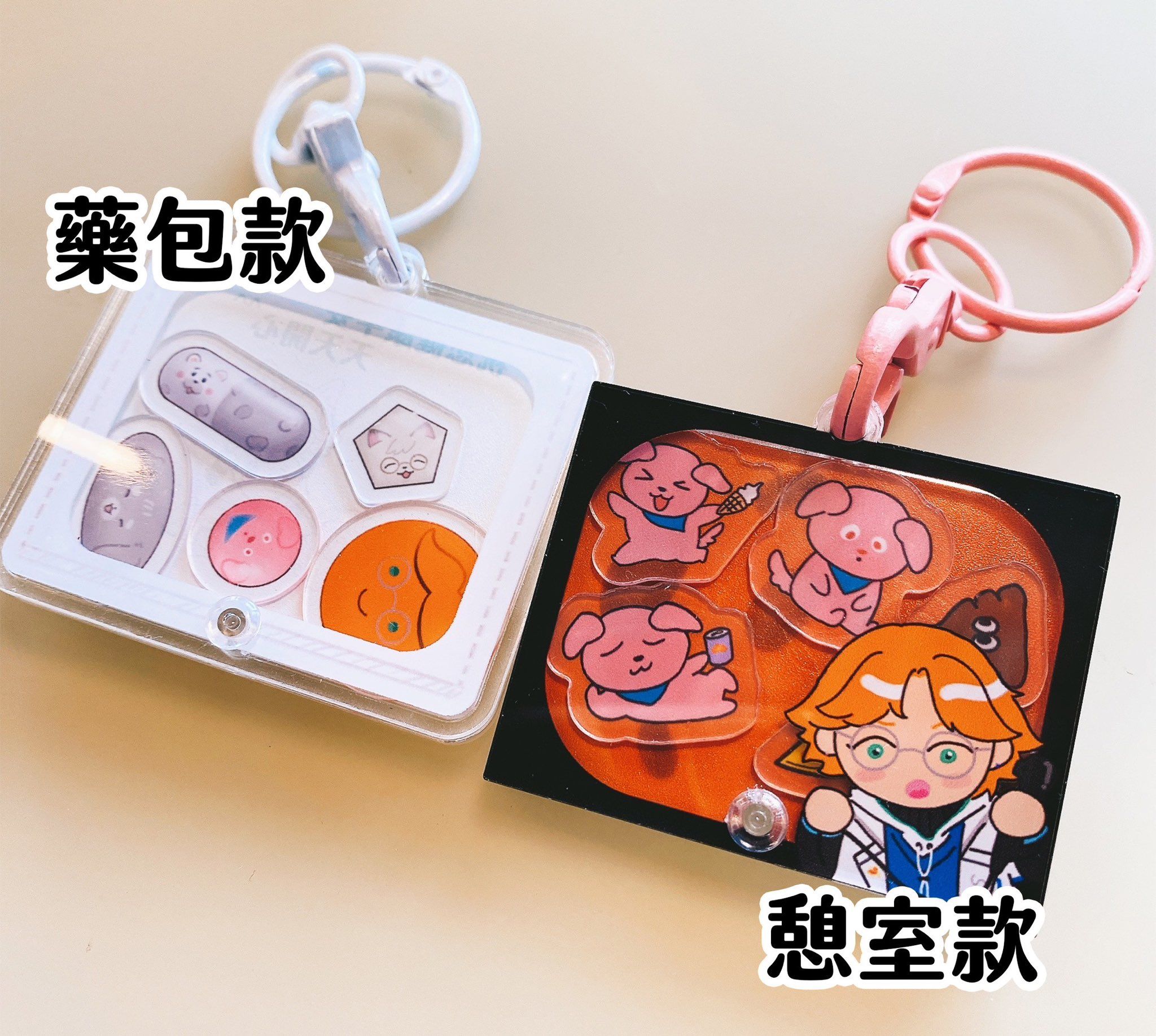 萬家箱搖搖樂吊飾
