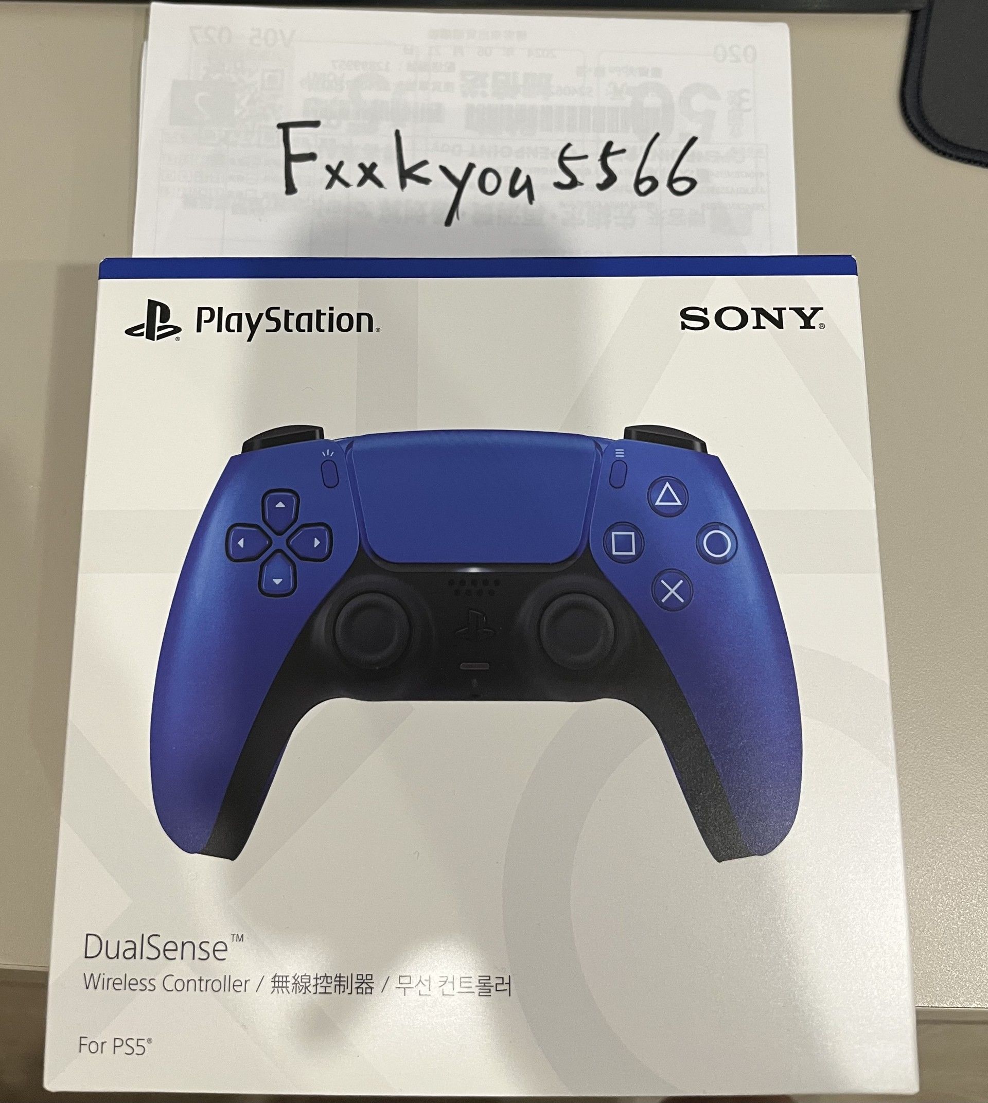 全新 PS5 DualSense 手把 鈷藍色