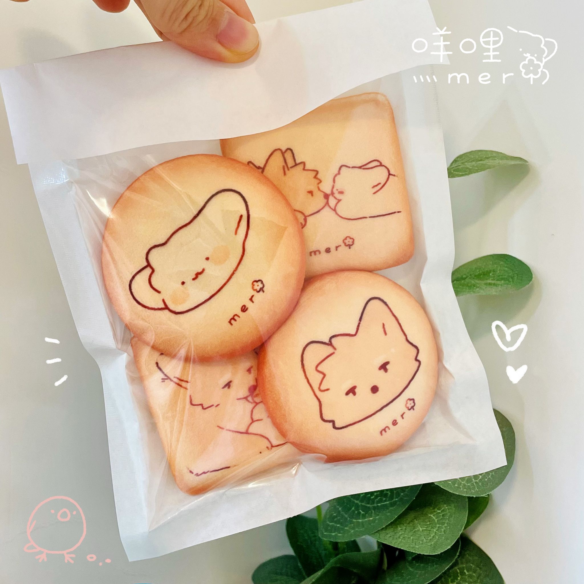軟Q餅乾徽章