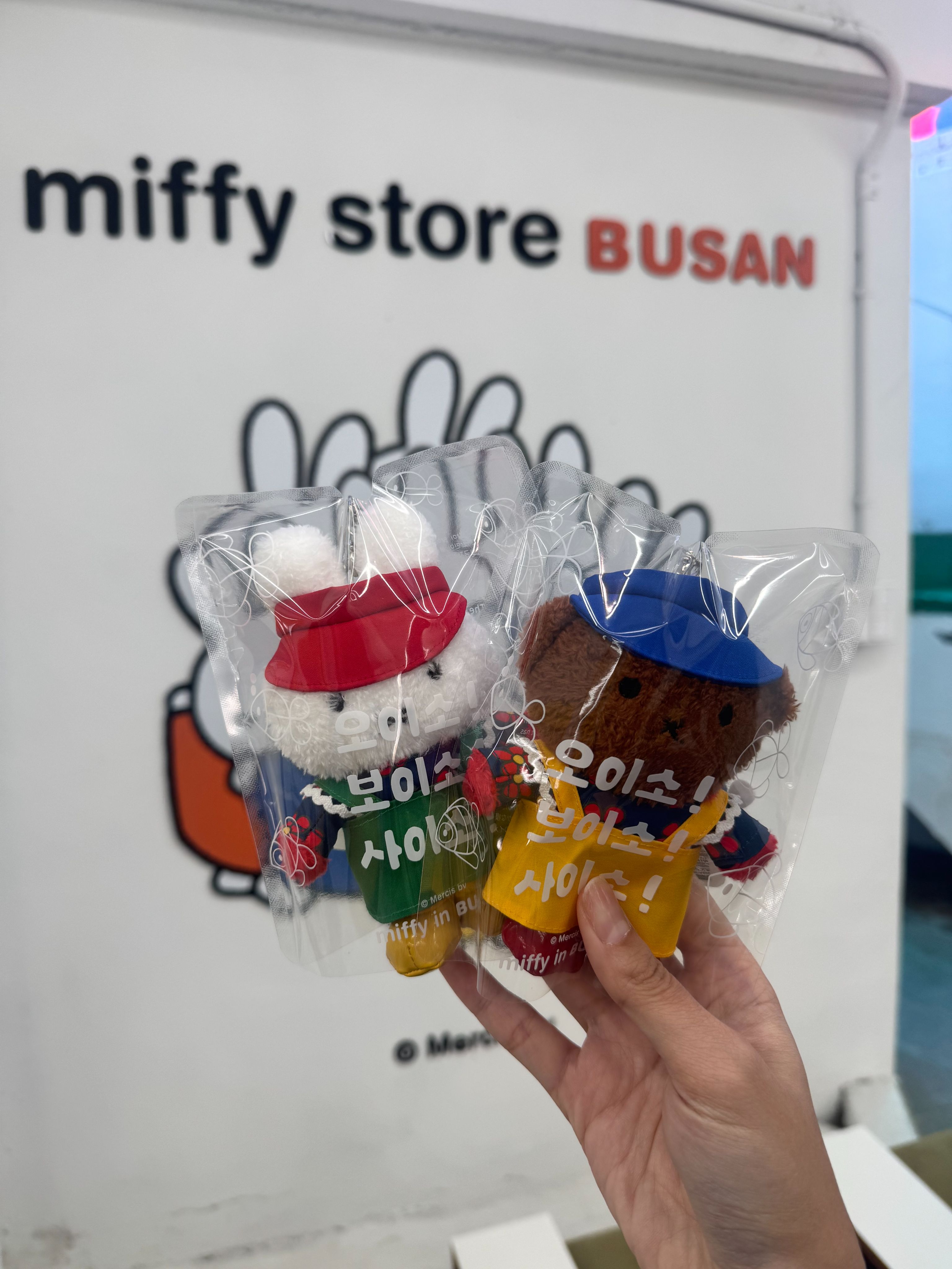 韓國釜山限定-miffy吊飾