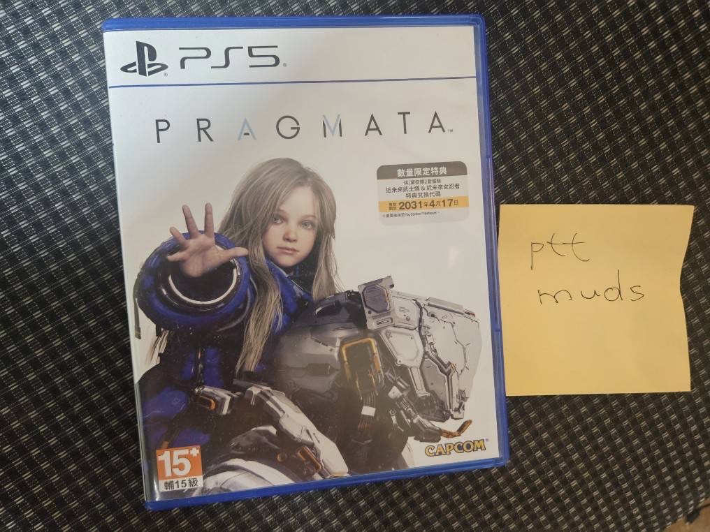 [PS5] 售 人際迷網 PRAGMATA