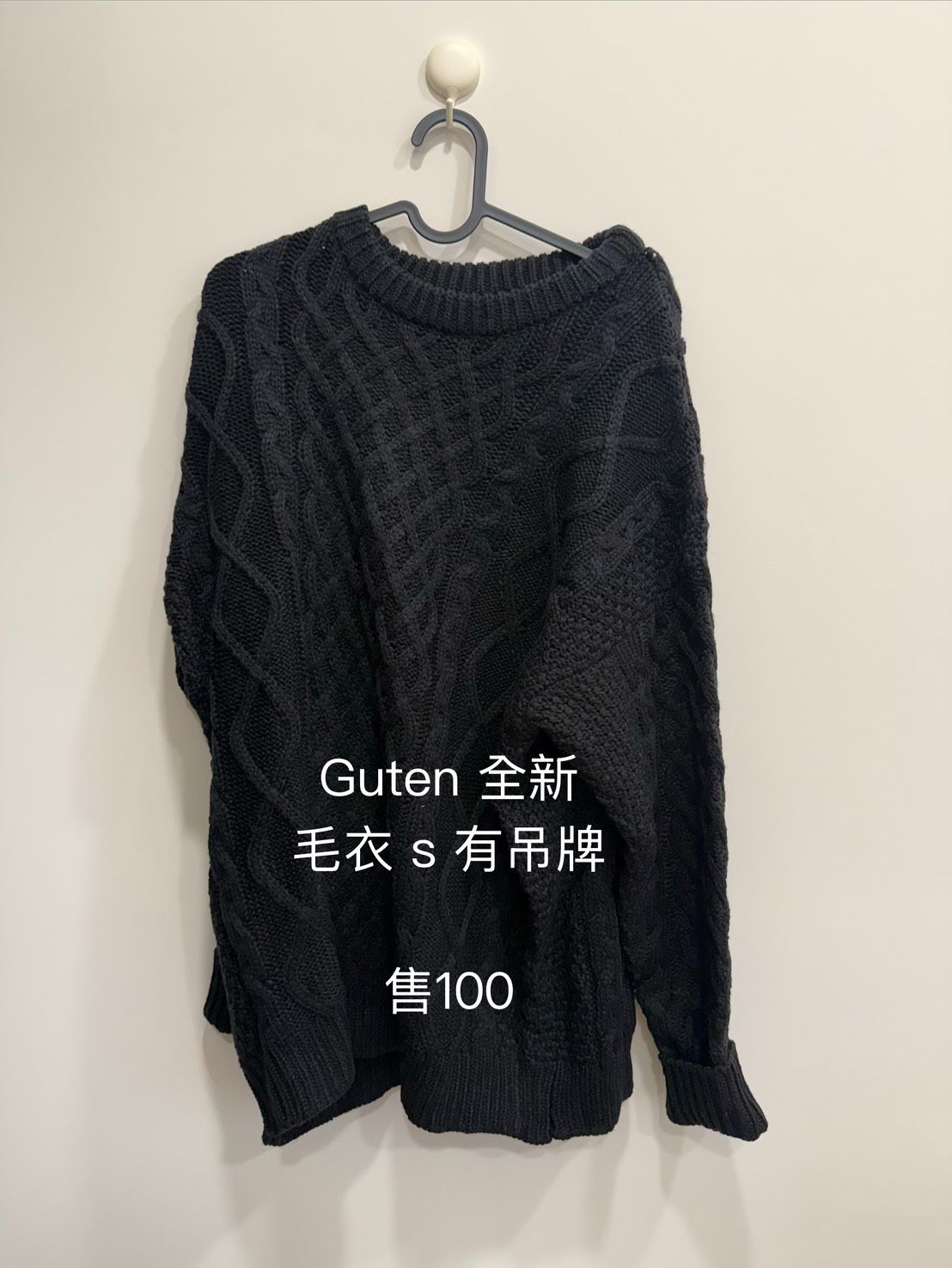 guten 全新毛衣上衣