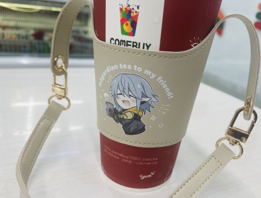 【FF14】奧爾什方皮革杯套