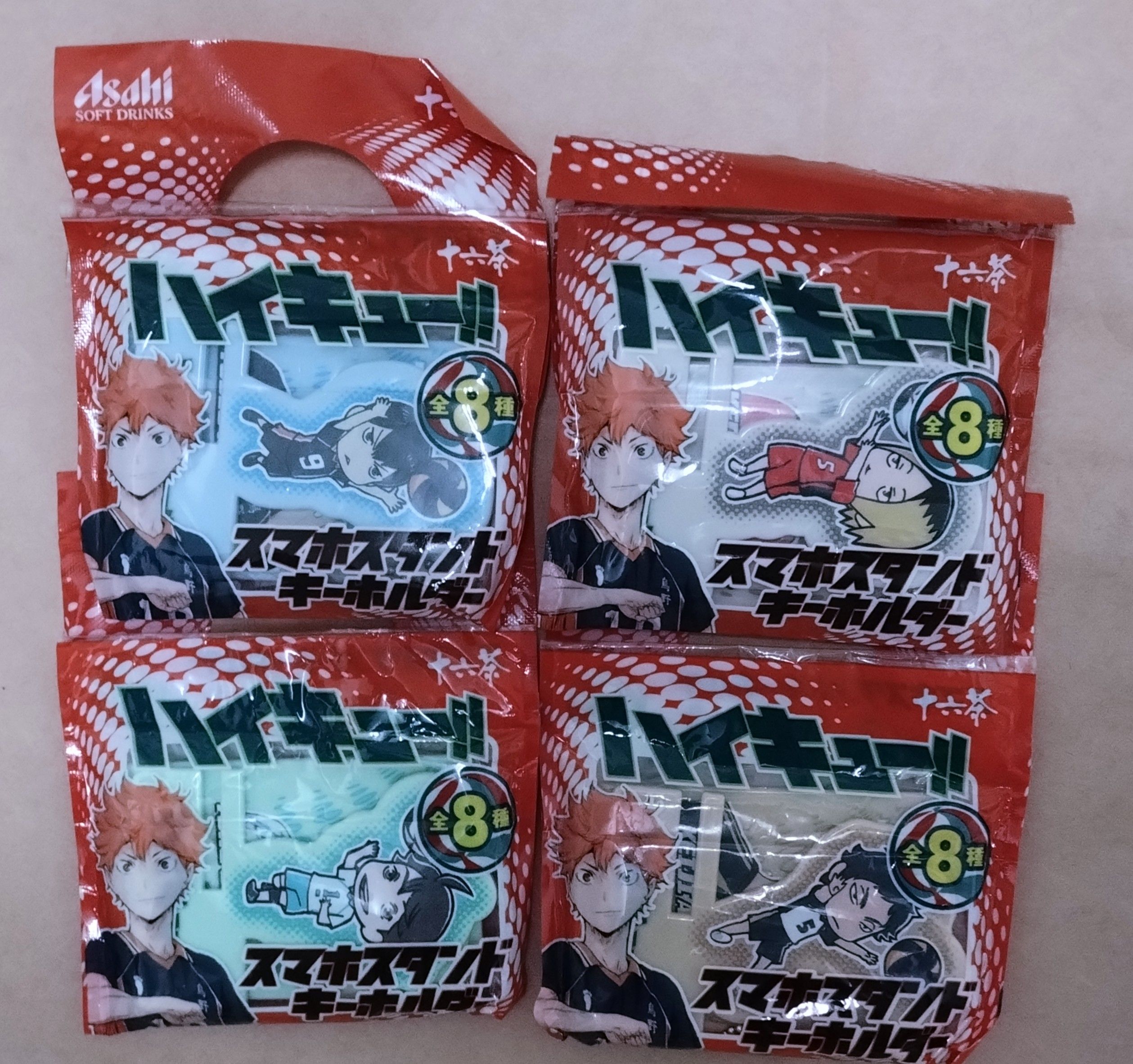排球少年 吊飾手機架